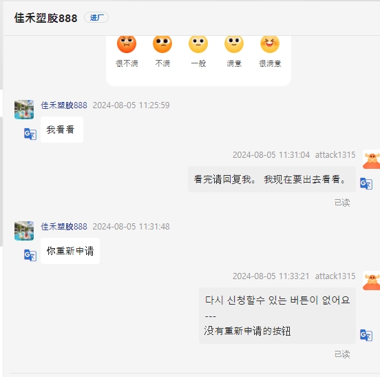 https://statichk.aliprice.com/agent_shopping/forum/202408/05/이미지 026_20240866b03a490f50c.jpg